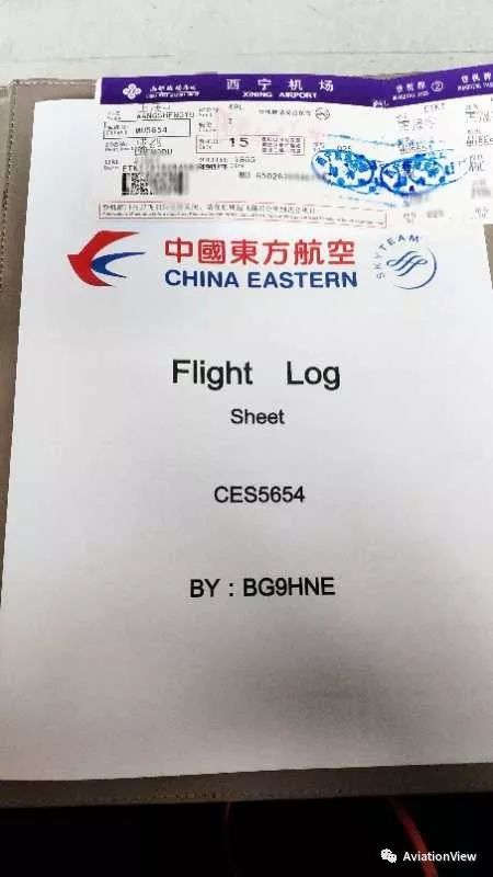 flight log 大赛第二天展品