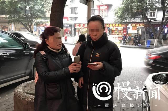 宝马交5元停车费停7小时,收费员下班时把车锁