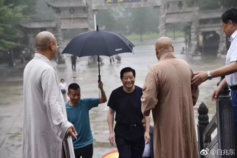 对话赵发琦:我为什么有勇气举报赵正永