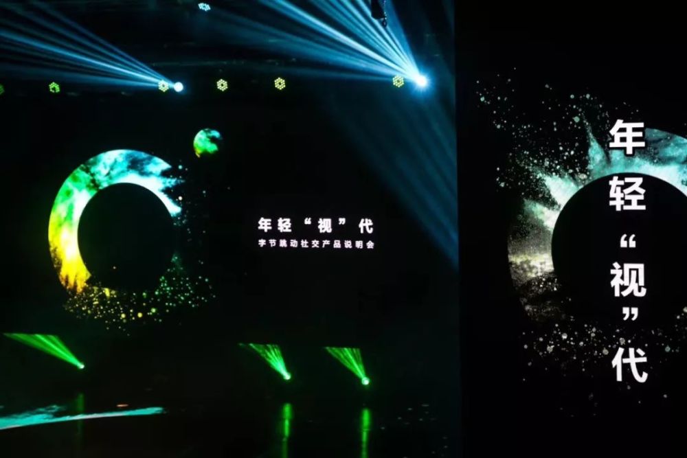 多闪的短视频社交底层逻辑是什么?