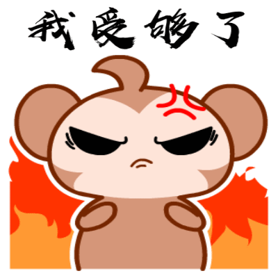 你真的想好了?一定考虑好这三个事,很多