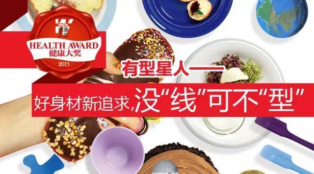 你知道100种<em>马甲线</em><em>的练法</em>,却未必get到了精