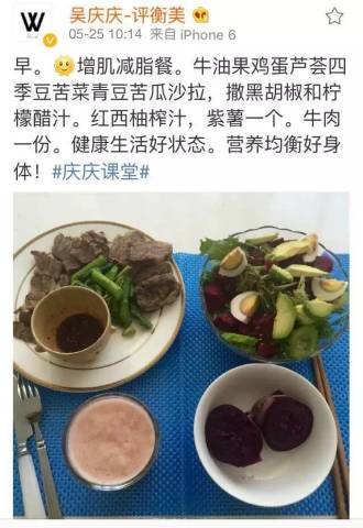 你知道100种<em>马甲线</em><em>的练法</em>,却未必get到了精