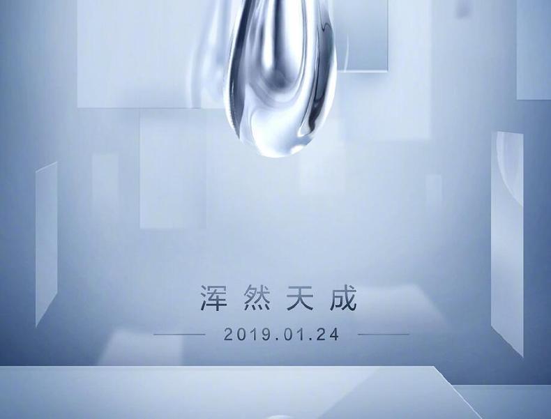 真100%全面屏!vivoAPEX二代概念机曝光