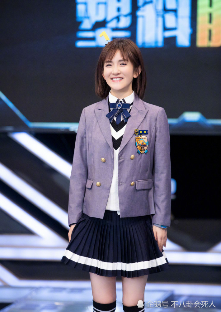 张杰谢娜人设崩塌?结婚用pos机收红包,粉丝集