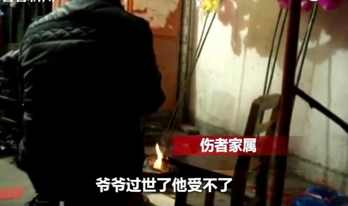 爷爷去世,大二男生悲痛欲绝跳楼自杀,你能否理解?