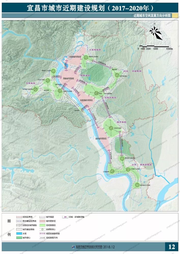 宜昌中心城区将这样建