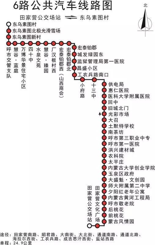 这下到家门口了!6路,57路,118路公交车新增延伸线路啦!