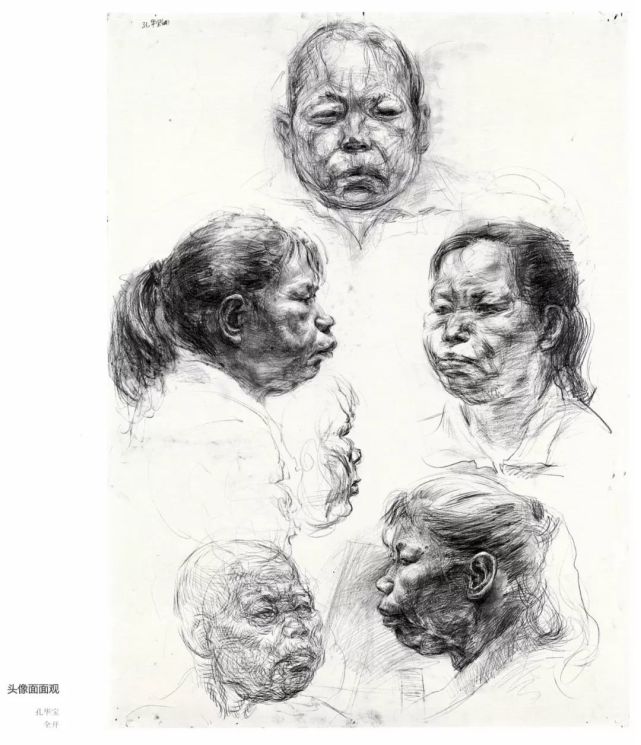 艺推|广美基础部素描头像,石膏,半身像留校作品