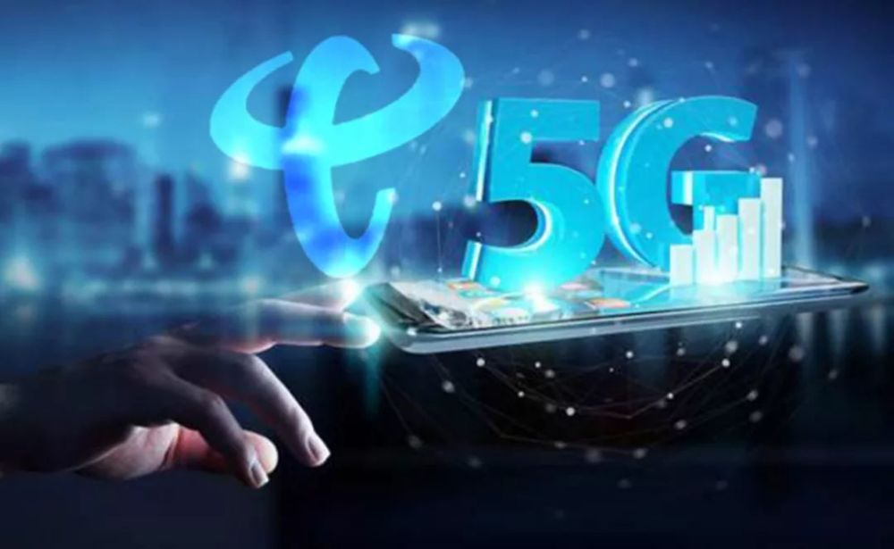 5G临时牌照将发 中国电信5G如何乘势而上?