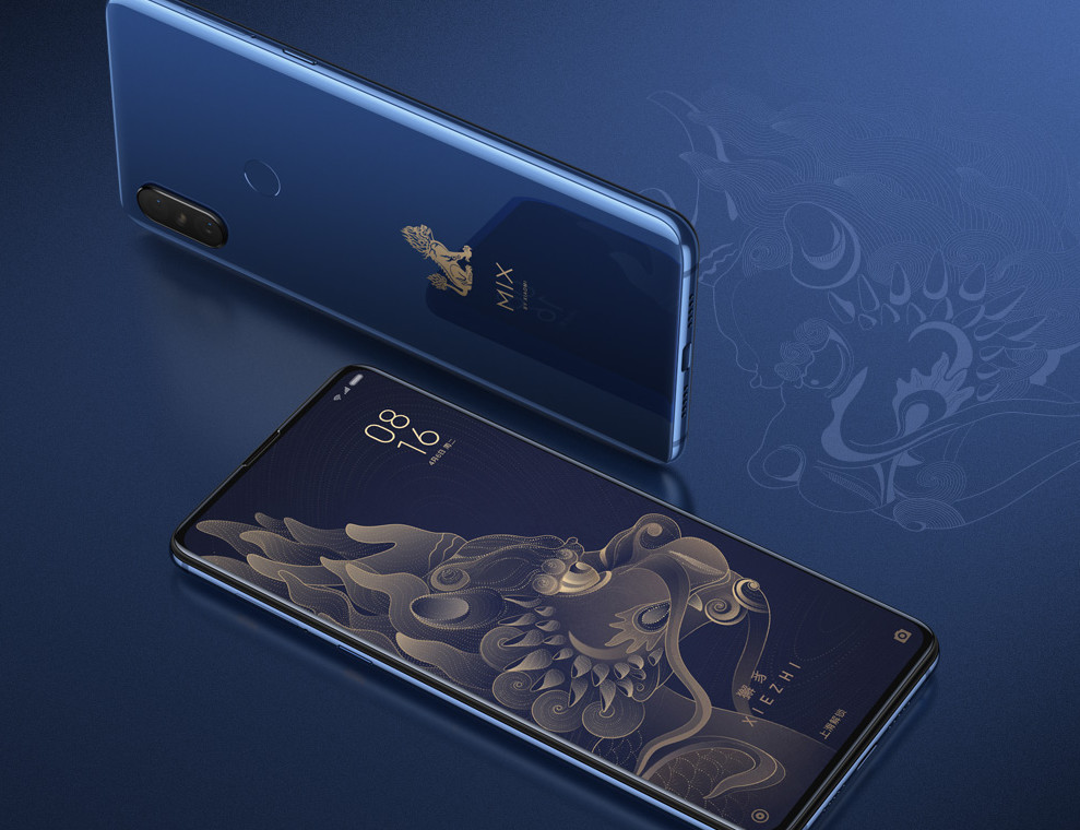 小米旗下首款5G智能手机,或将在下月发布?