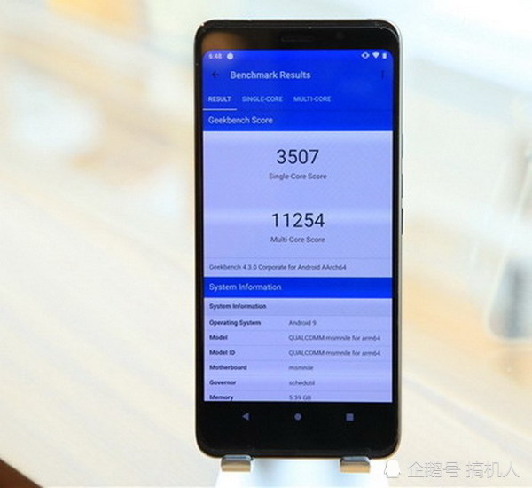 骁龙855跑分正式出炉:麒麟980和A12处理器被
