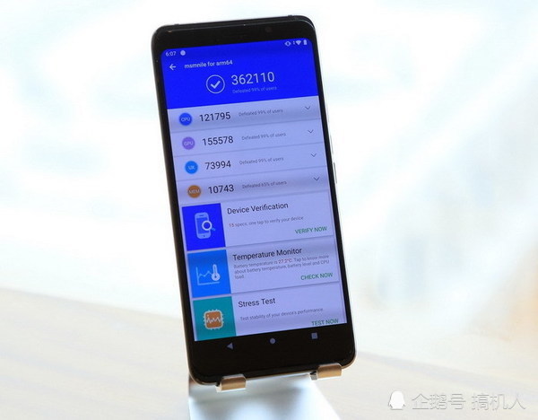 骁龙855跑分正式出炉:麒麟980和A12处理器被