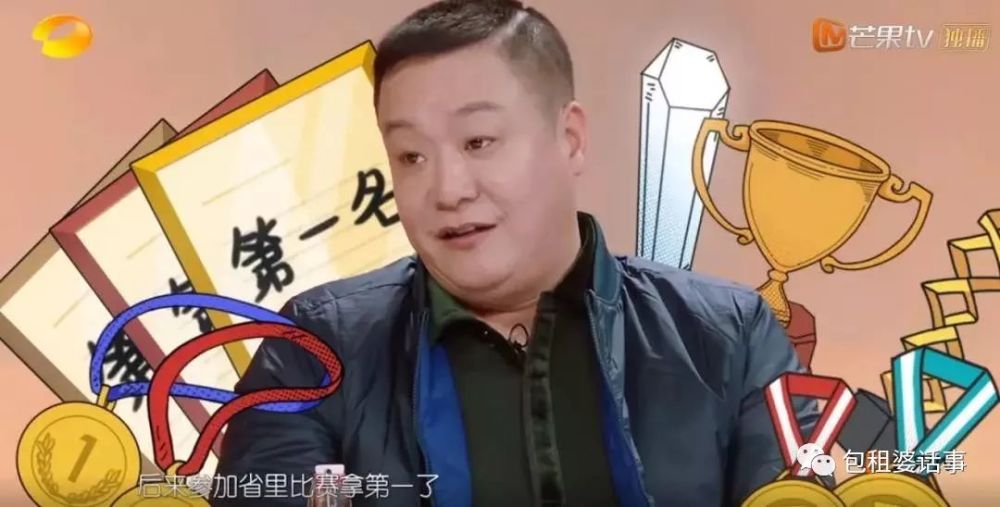 看了《我家那闺女》里的傅园慧和她爸,快笑到