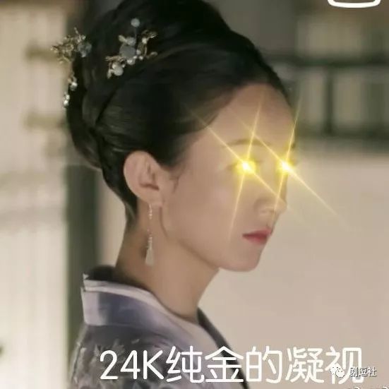 沙雕王全员,土拨鼠盛红狼,《知否》大娘表情数学建模表情包搞笑_图片搜索百度图片