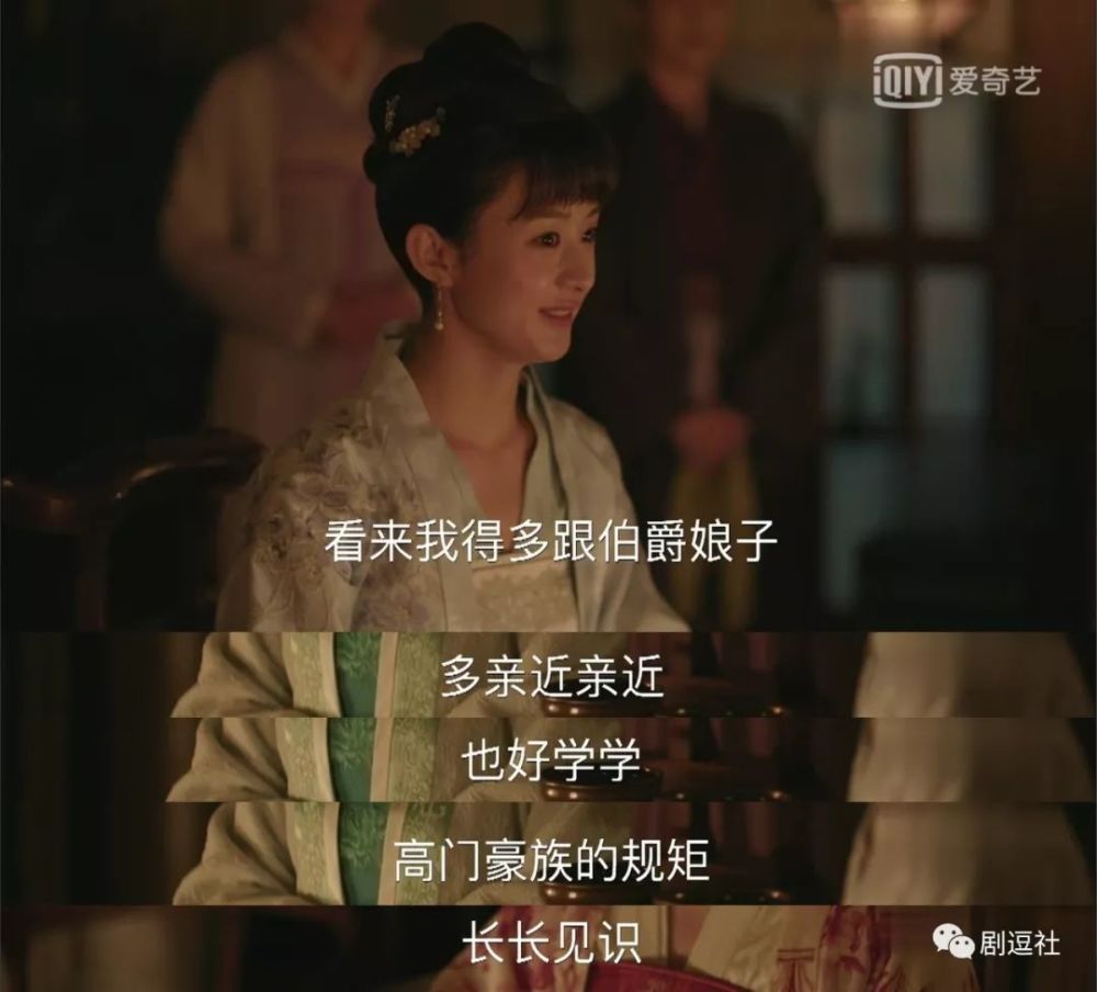 表情王大娘,土拨鼠盛红狼,《知否》沙雕表情图片吃饭我叫全员包图片