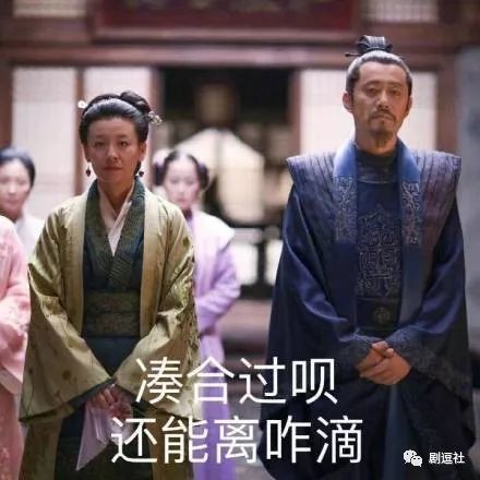 表情王大娘,土拨鼠盛红狼,《知否》表情全员喜欢超你沙雕包图片