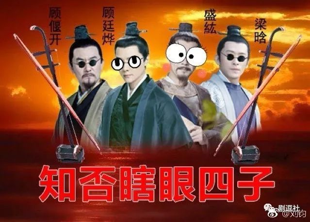 大全王图片,土拨鼠盛红狼,《知否》大娘沙雕全员表情包的发红表情聊天包图片