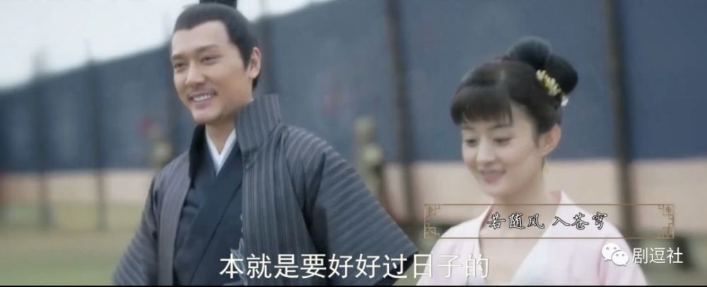 沙雕王图片,土拨鼠盛红狼,《知否》全员表情大娘剑了表情包三走图片
