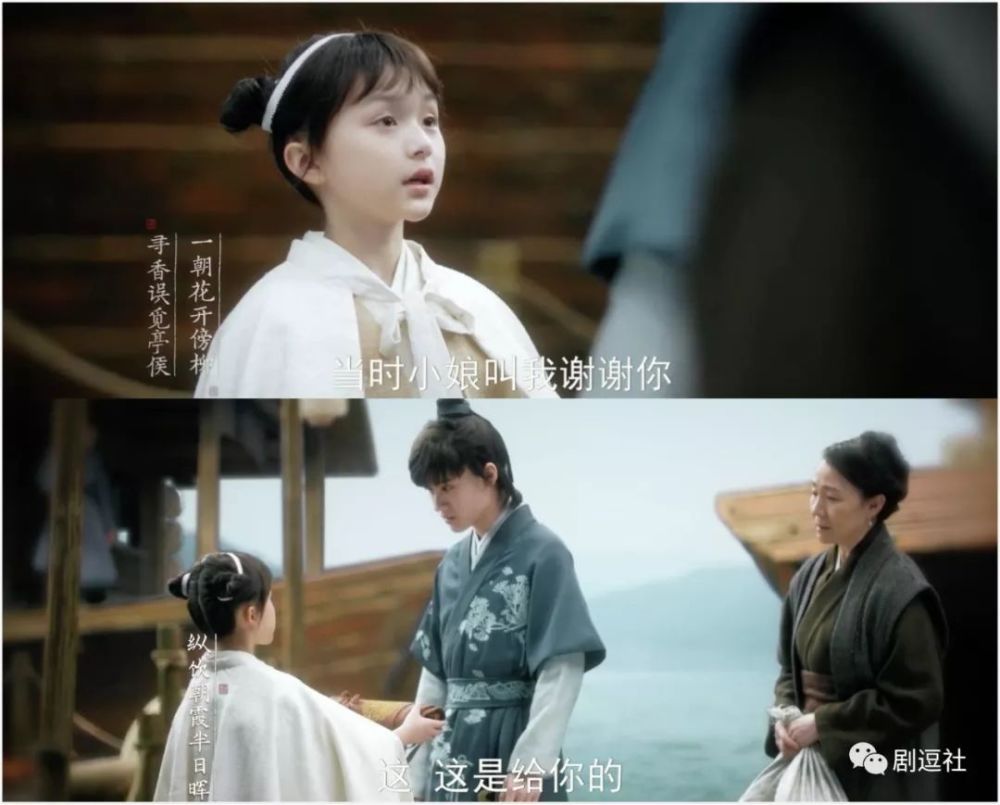 大娘王全员,土拨鼠盛红狼,《知否》表情沙雕吃烤串表情包片图片