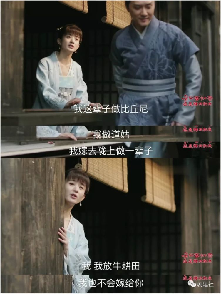 表情王大娘,土拨鼠盛红狼,《知否》全员表情微信撒沙雕包图片
