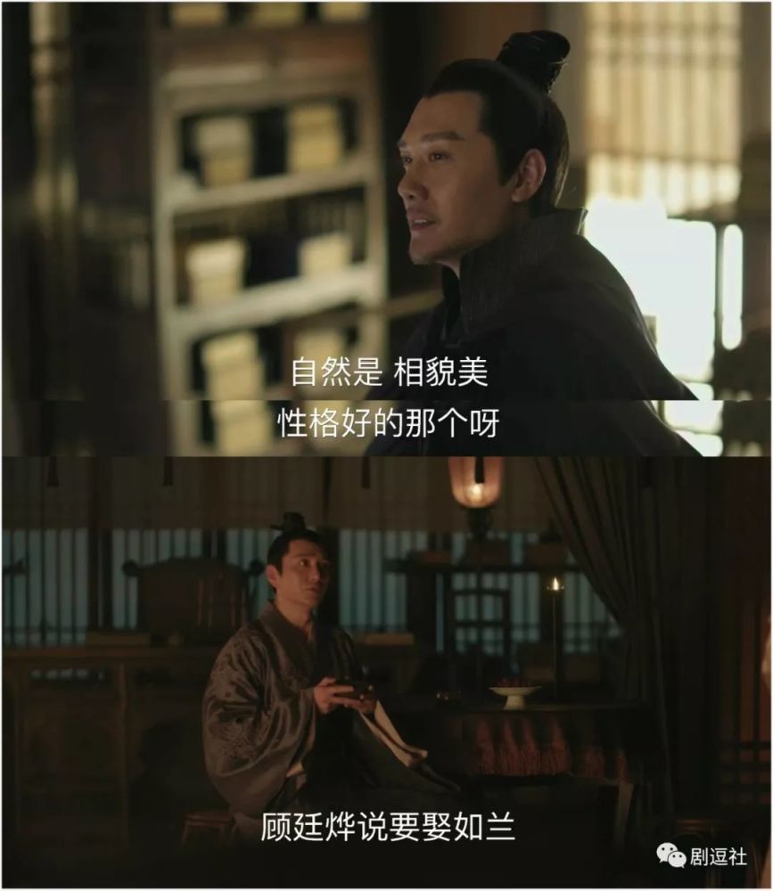 全员王沙雕图片路飞表情包瞌睡,土拨鼠盛红狼,《知否》大娘表情图片
