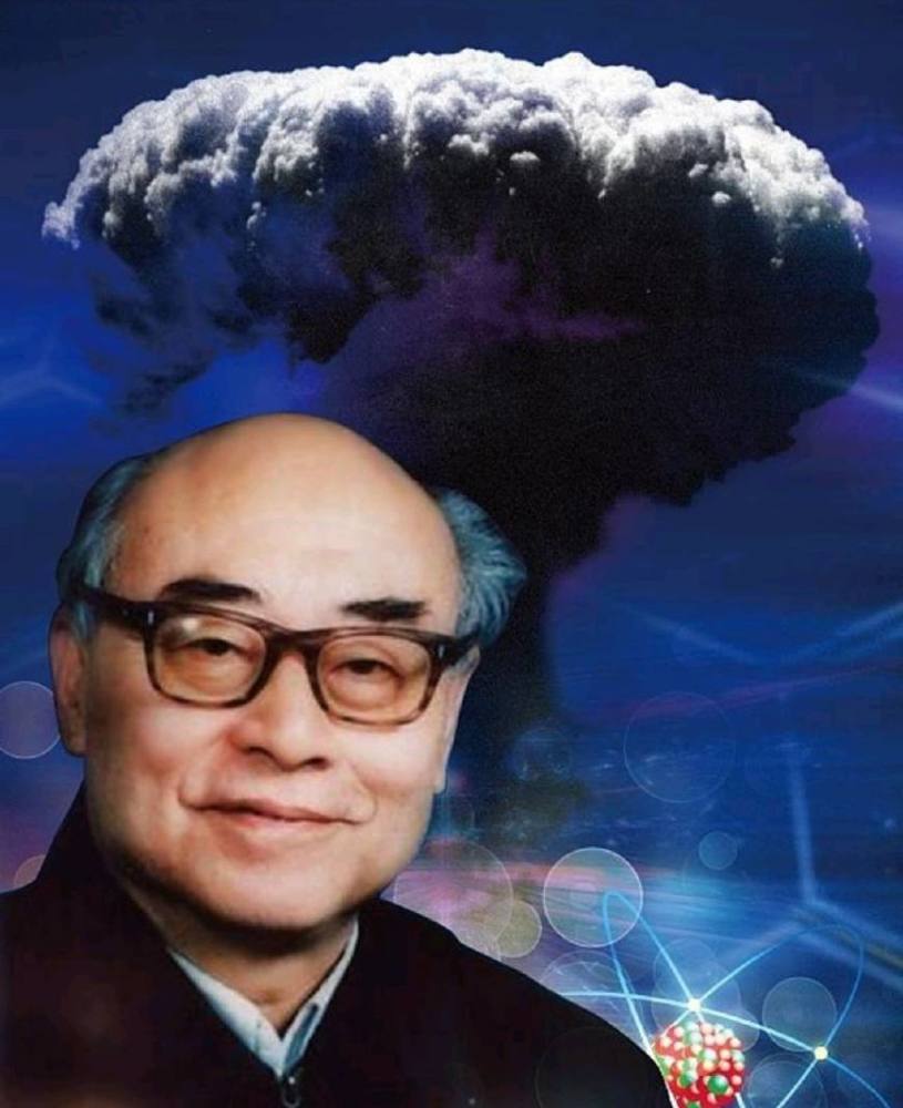 低调的王者:中国氢弹之父于敏,他的一句话让留学科学家汗颜