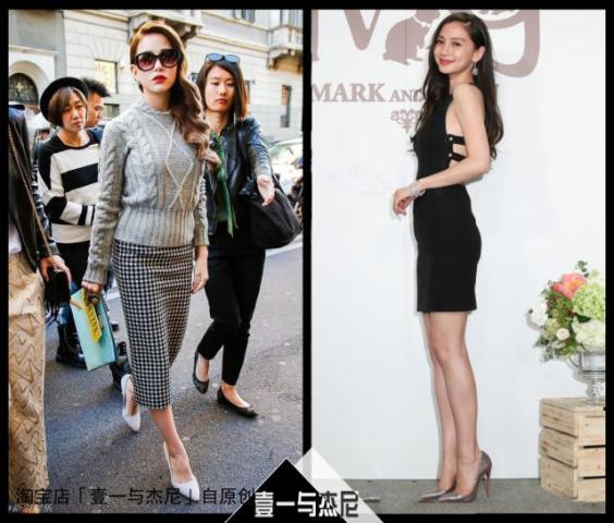 美少女奋斗记|昆凌和Baby从写真野鸡变成真