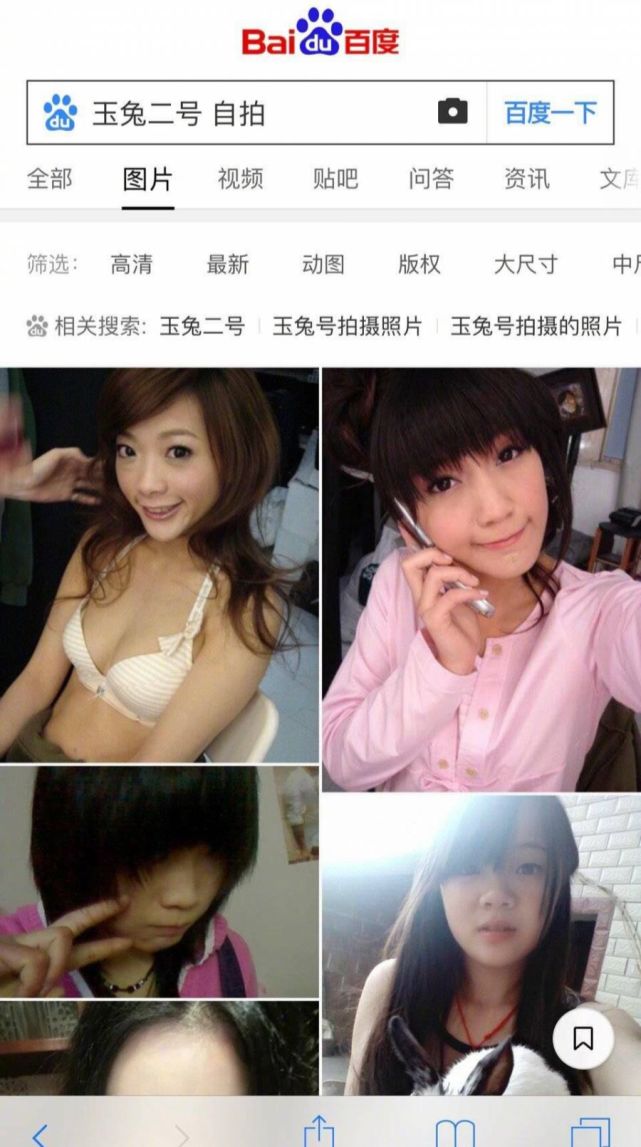 媒体人王志安发文回应百度投诉权健报道:欢迎