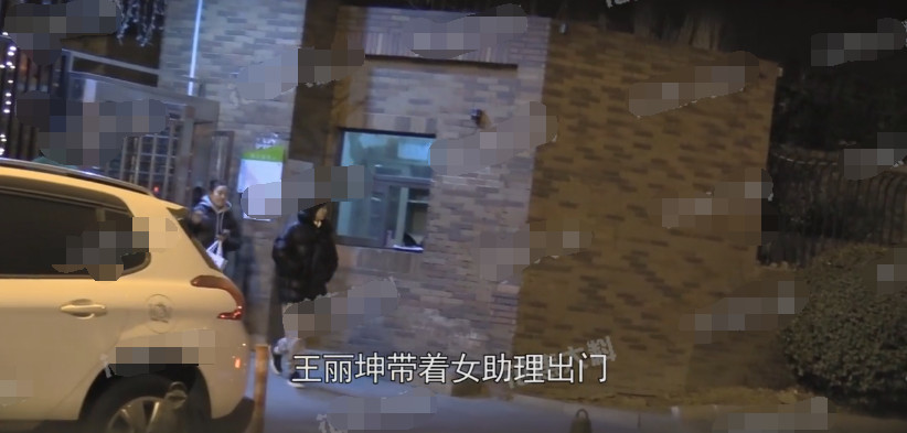 林更新王丽坤烤肉店约会,深夜返回女友家中,粉