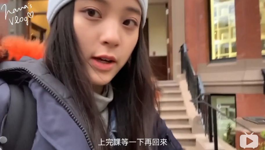 欧阳娜娜凭Vlog圈粉,明星当Vlog博主堪比真人