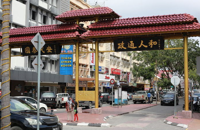 马来西亚对华人特殊对待,本地改变制度,华人