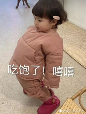 撩心尖汉子空间:男朋友发表评论,谁让你是抵抗情怎么6表情qq无法图片