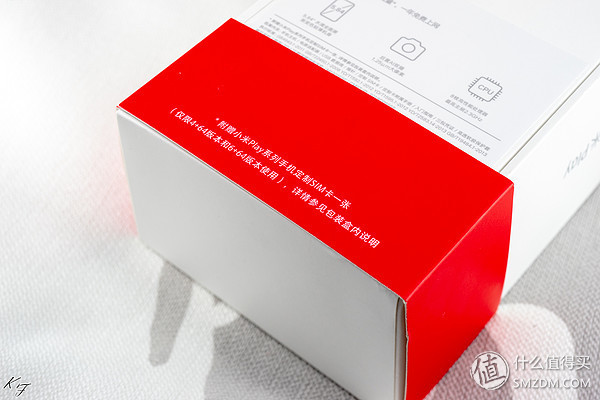 最便宜的小米手机,顺畅PLAY:小米PLAY智能手