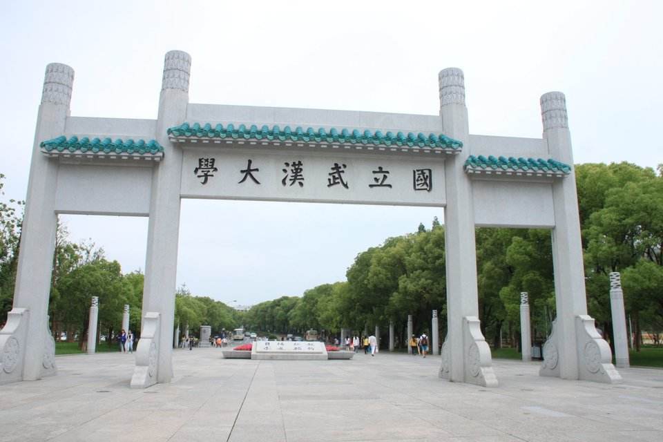 南京人口学院段江华_南京艺术学院(3)