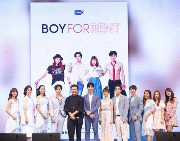 《boy for rent 出租男友》由泰星lee,fon ,victor,toptap等明星