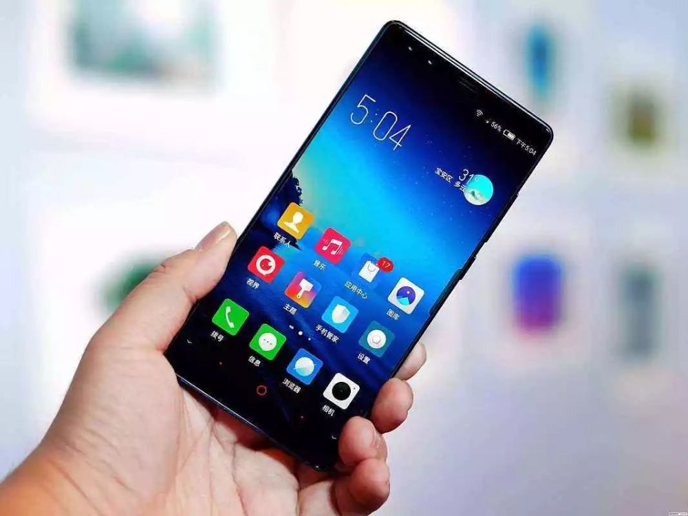 哎!努比亚Z17S现在还是安卓7.1