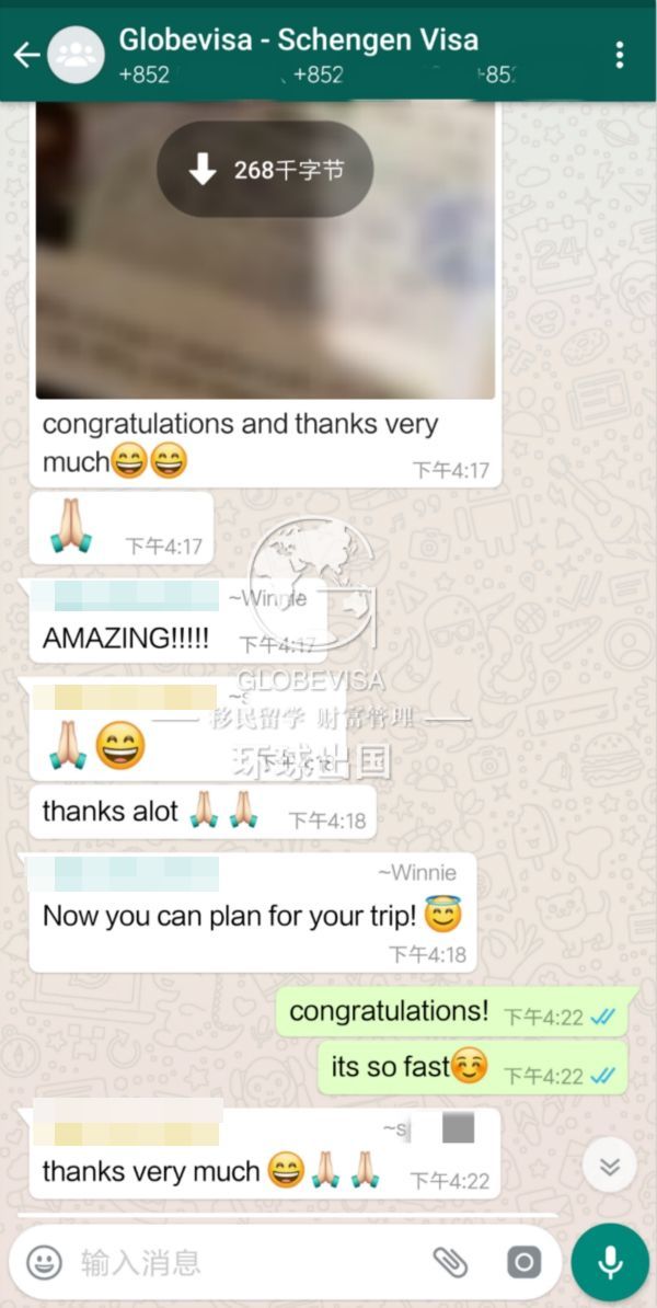 Surprise!没有香港护照也能在香港办理申根签证