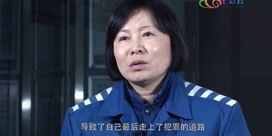 新京报记者注意到,此次专题片中,首次披露女厅官罗敏"通过她的权色