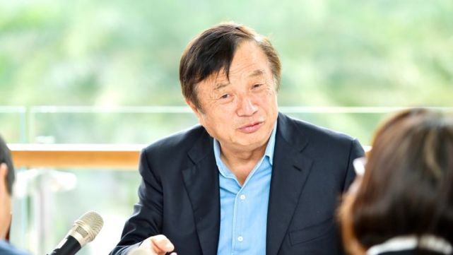 广信农化董事长简历