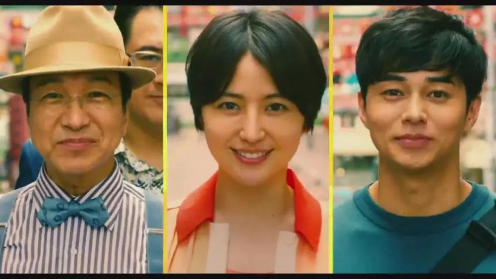 长泽雅美再演欺诈师,《行骗天下》推出电影版