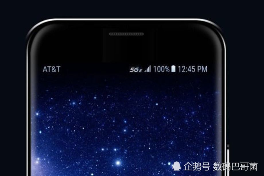 中国联通打通全球首个5G户外电话 华为已获全