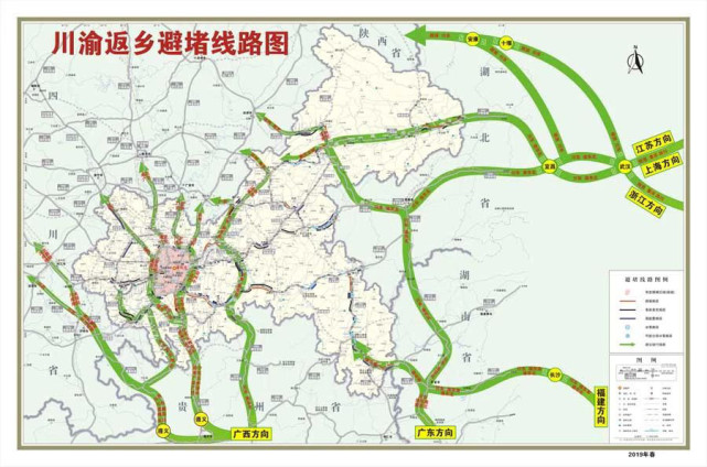 福建省邵武市总人口_2016.2.9 13浙江省金华市,福建省三明市泰宁自驾游(3)