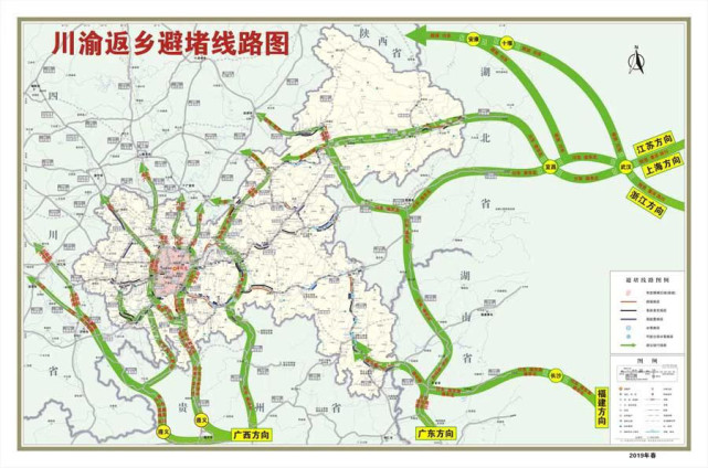 福建省邵武市总人口_2016.2.9 13浙江省金华市,福建省三明市泰宁自驾游(3)