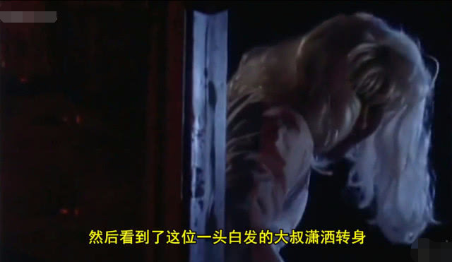 迪迦奥特曼:恐怖传说下的可怜之人,与我无关的世界,我选择长眠