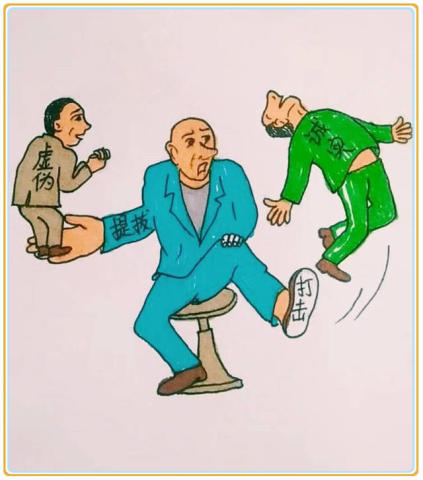 640