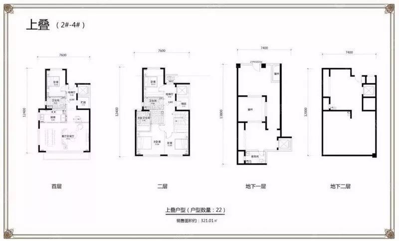 限竞房项目有 西城天铸,目前两,三居户型基本卖完了,剩下全是160-170