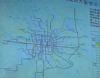 2019年北京7条地铁线迎来大变化 哪里买房最合适?