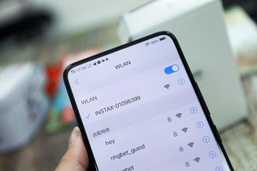教科书式讲解:如何使用手机就可以打印照片?