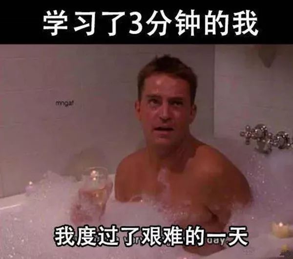 吴昕的自溺症确诊晚期,其实有时代病又了如何p表情包小心图心图片